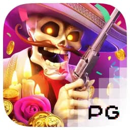taylorbyte: Wild Bandito