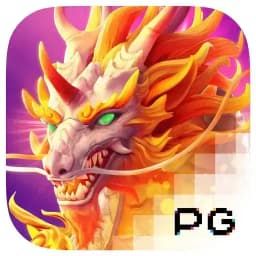 taylorbyte: Ways of the Qilin